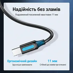 Кабель для принтера Vention COQBH USB 2.0 USB-A - USB-B 2 м чорний (COQBH) - мініатюра 6