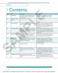 Cambridge Lower Secondary English Learner's Book 7 with Digital Access (1 Year) - Graham Elsdon - мініатюра 3