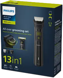 Універсальний тример Philips Series 9000 All-in-One сірий (MG9530/15) - мініатюра 3