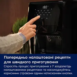 Мультипіч Electrolux 1800Вт 12л сенсорне керування 12 програм віконце пластик чорний - мініатюра 7