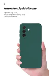 Чехол ArmorStandart ICON для Samsung A37 5G Camera cover Dark Green (ARM89809) - мініатюра 7