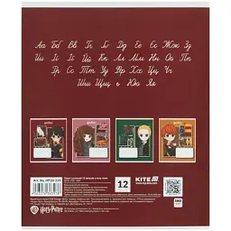 Зошит Kite Harry Potter, 12 аркушів, коса лінія (HP26-235) - мініатюра 5