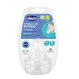 Соска Chicco Physio, силікон, повільний потік, 0м +, 2 шт. (20311.00) - мініатюра 3