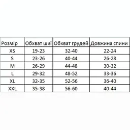 Худі для собак DIEGO hoodie Міккі XL - мініатюра 3