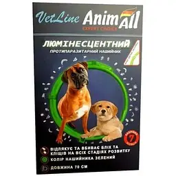 Нашийник для собак протипаразитний AnimAll VetLine люмінесцентний 70 см зелений