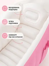 Надувна ванна для купання дитини 98×65×28 см із м’яким дном, підголівником і насосом, рожева (49676319) - мініатюра 5