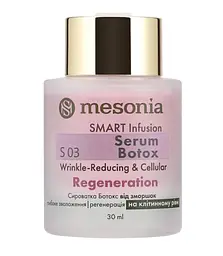 Сироватка з ботокс-ефектом, пептидами, колагеном Mesonia Wrinkle-Reducing Serum Botox Effect Cellular Regeneration,30 мл - мініатюра 3