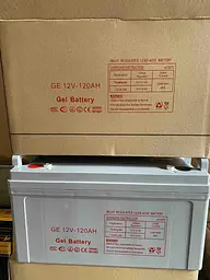 Гелевий акумулятор Gel Battery (120 Ah 12V) для джерел безперебійного живлення - мініатюра 2