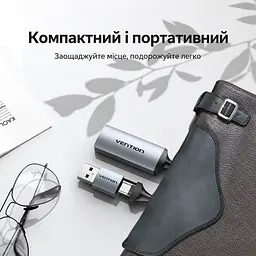 Зовнішня карта відеозахоплення Vention вхід HDMI вихід USB-C або USB-A до комп’ютера захоплення до 1080p 60 Гц вхідний сигнал до 4K 60 Гц для сигналу без захисту HDCP для запису та трансляцій сумісна з OBS Studio вбудований кабель 0,1 м сірий (ACWHA) - мініатюра 8