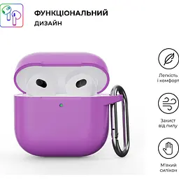Чохол ArmorStandart Hang Case для Apple AirPods 4 Purple (ARM81292) [118661] - мініатюра 2