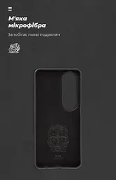 Чехол ArmorStandart ICON для OPPO A60 4G Black (ARM78573) - мініатюра 4