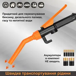 Ручний насос - помпа для перекачування палива та рідин  Good Idea  швидкість сягає 7–9 літрів за хвилину Чорний (215423Y) - мініатюра 5