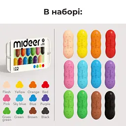 Крайони Mideer у вигляді квасолі 12 кольорів (MD6220) - мініатюра 3