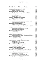 History of World War II. The campaigns, battles and weapons from 1939 to 1945 - мініатюра 4