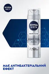 Піна для гоління NIVEA MEN Срібний захист з іонами срібла 200 мл (81371) - мініатюра 4