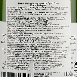 Вино ігристе Torello Fresh Brut Reserva 2016, біле, сухе, 11.5%, 0.75 л - мініатюра 4