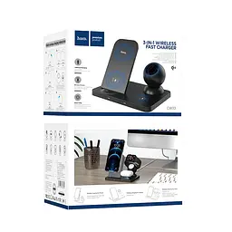 БЗП Hoco CW33 Ultra Charge 3in1 Чорний - мініатюра 7