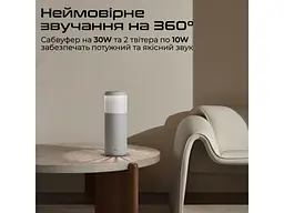 Портативна колонка HiFuture Wedge 50W Silver (wedge.silverwhite) - мініатюра 11