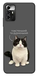 Чохол Demsky Сhubby для ZTE Blade A72