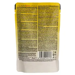 Вологий корм для дорослих котів Nutrilove тушковані шматочки з ніжною куркою в соусі 85 г - мініатюра 4
