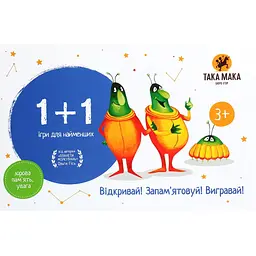 Гра настільна Така Мака 1+1 (60001-UA) - мініатюра 2