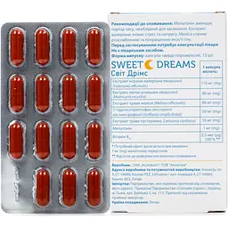 Добавка Baum Pharm Світ дрімс 15 капсул - мініатюра 2