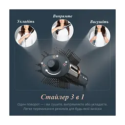 Фен-щітка Rowenta UB9720E0 - мініатюра 8