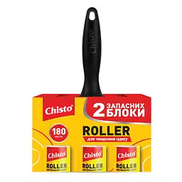 Ролер Chisto Roller для очищення одягу із запасними блоками 2 шт.