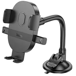 Автотримач Hoco H20 Mighty one-button (windshield) Black - мініатюра 4