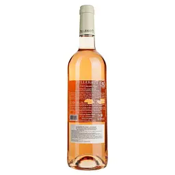 Вино Domaine de Pellehaut l'Ete Gascon Rose 2020, рожеве, напівсолодке, 0,75 л - мініатюра 4