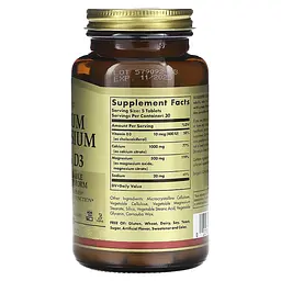 Кальцій та Магній з Вітаміном D-3 Calcium Magnesium - 150 таблеток - мініатюра 2