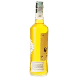 Лікер Bora Bora Banana 21% 0.7 л - мініатюра 4