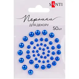 Жемчужины Santi самоклеящиеся 50 шт. темно-синие (742981)