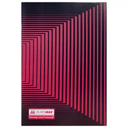 Канцелярська книга Buromax А4, 48 л., клітина, офсет, картонна обкл (BM.2426) - мініатюра 2