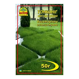 Тонконіг (мятлик) лучний 50 г