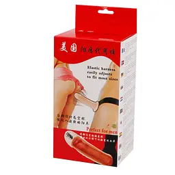 Фалопротез з вібрацією LyBaile Men's Pants Replacement 17 см тілесний - мініатюра 9