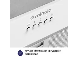 Витяжка Minola HBI 5204 WH 700 LED - мініатюра 6