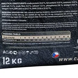 Сухий корм Carnilove Fresh Carp & Trout для дорослих собак всіх порід, риба, 12 кг - мініатюра 5
