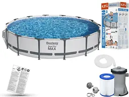 Басейн вуличний Bestway Pool 427x84 56595 з фільтром та насосом - мініатюра 3
