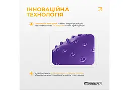 Фітбол 75 см EasyFit Hybrid фіолетовий (фітбол напівмасажний) (EF-3012-V) - мініатюра 4