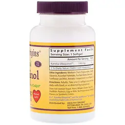 Убіхінол Healthy Origins CoQ10 коензим 100 мг 60 капсули (HOG-36467) - мініатюра 2