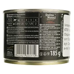 Вологий корм для котів Dolina Noteci Premium cat М'ясні шматочки в соусі з телятиною 185 г - мініатюра 4