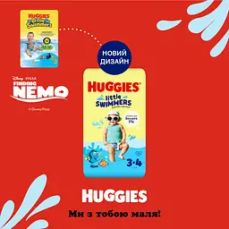 Підгузки-трусики Huggies Little Swimmers 3-4 12 шт. - мініатюра 3