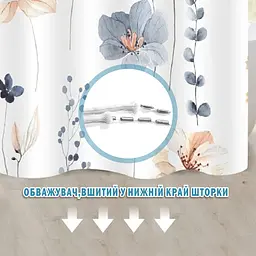 Тканинна шторка-фіранка для ванної Aquarius 180 х 180 см з кільцями - Блакитні/Бежеві Квіти - 100% поліестер - мініатюра 5