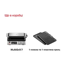 Електрогриль Braun CG 7040 - мініатюра 9