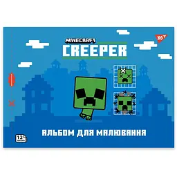 Зошит для малювання А4 Yes Minecraft 12 аркушів 8 шт. (130595) - мініатюра 2