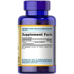 Вітамін D3 Puritan's Pride Vitamin D3 200 капсул - мініатюра 2