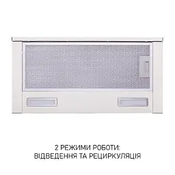 Витяжка телескопічна Minola HTL 6615 IV 1000 LED - мініатюра 4