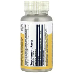 Постбіотик Solaray Akkermansia Postbiotic 30 веганських капсул - мініатюра 2