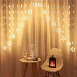 Гірлянда-фіранка світлодіодна "Fairy night" 2.5*0.85м 152led R92654